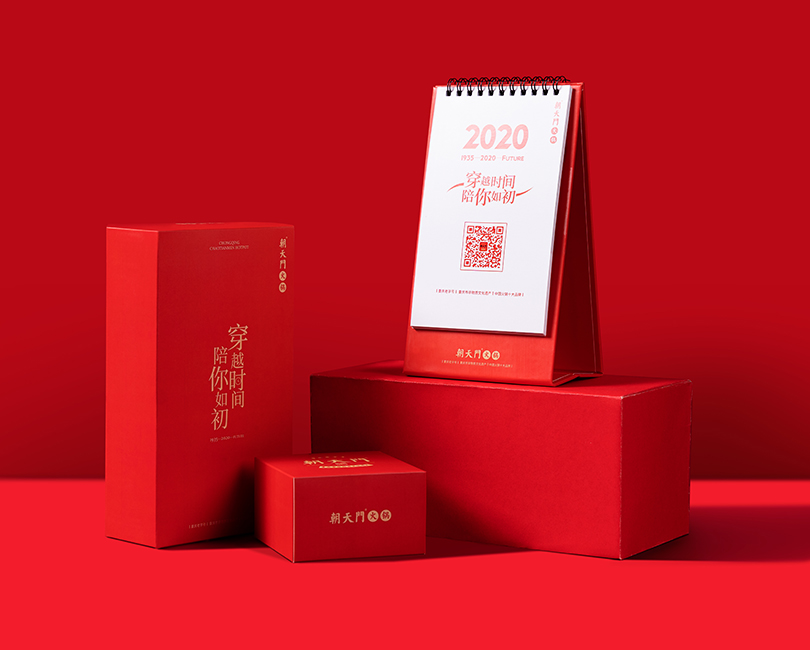 禮盒系列