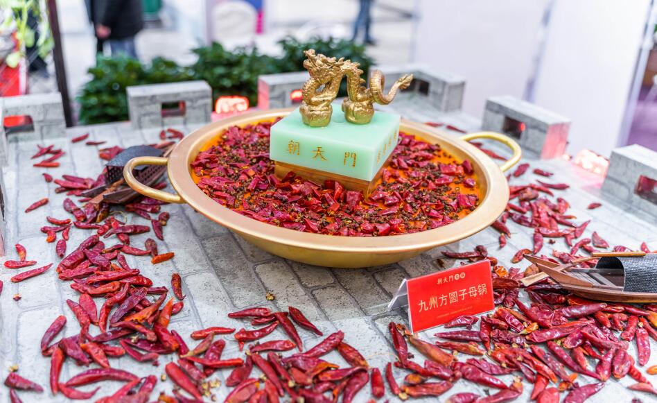 2020年火鍋行業(yè)的發(fā)展趨勢(shì)是什么？