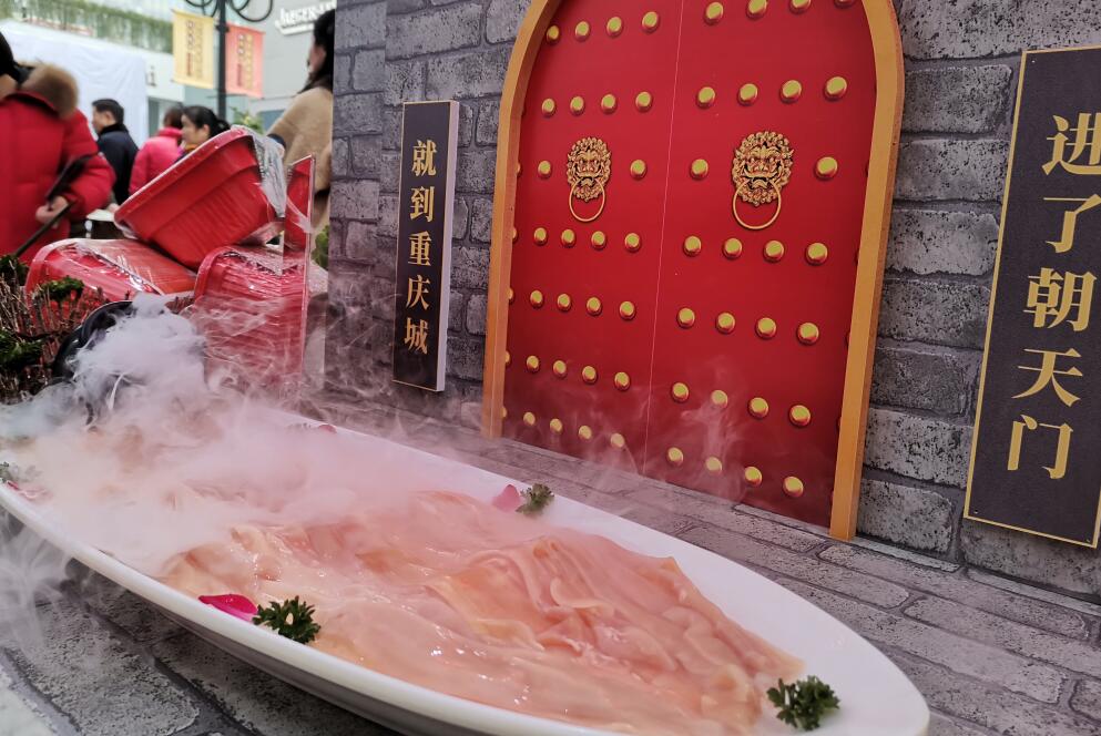 火鍋清湯底料怎么做？分為哪幾種？