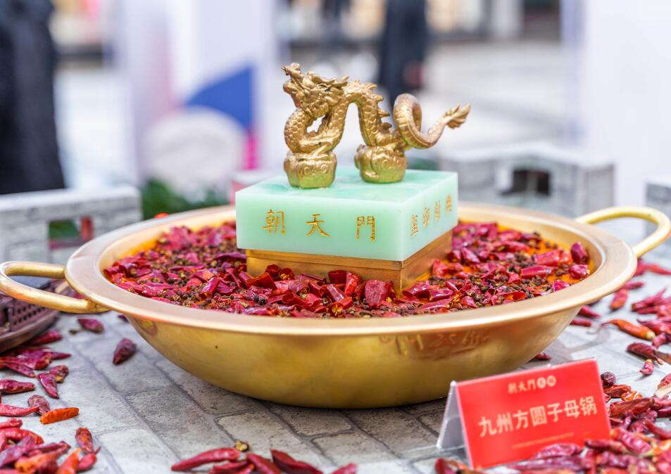 新手炒制火鍋底料要注意哪些問(wèn)題？