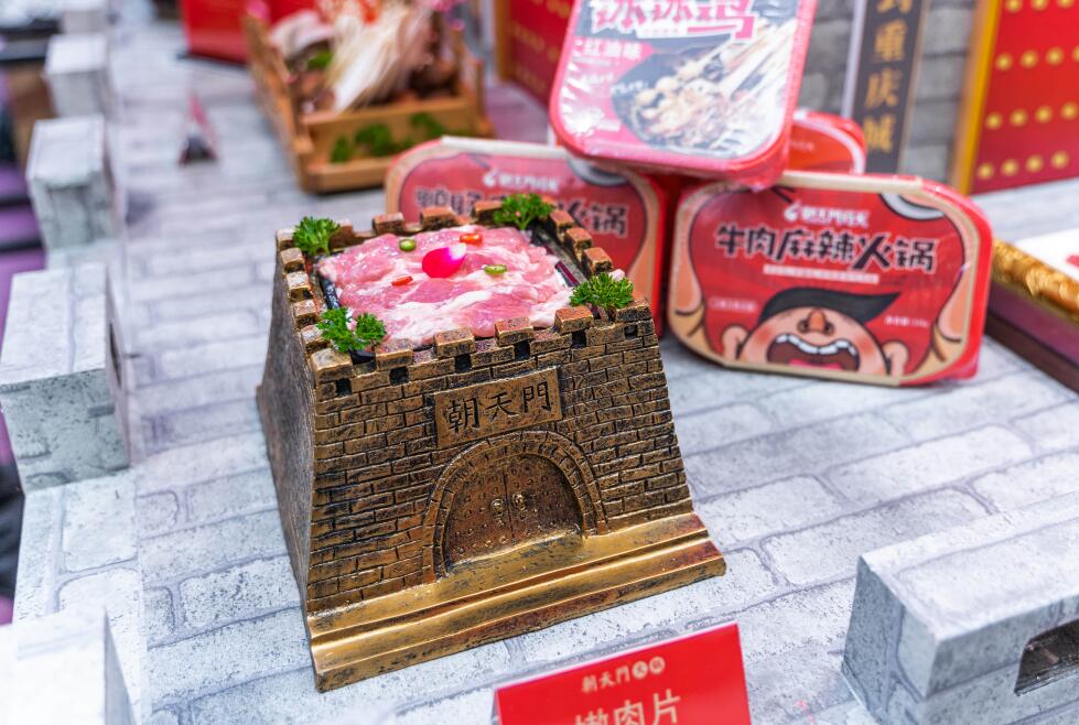 為什么連鎖火鍋加盟越來越受歡迎？