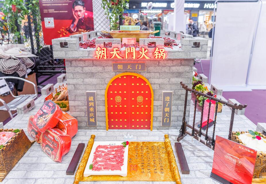 宣城開火鍋加盟店，如何打好節日營銷戰？