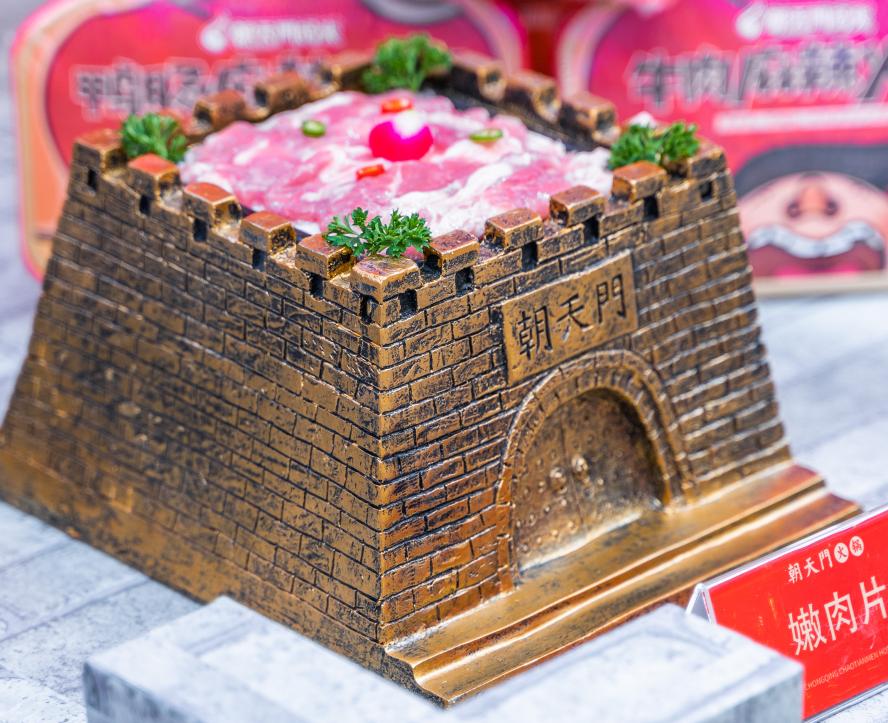 開(kāi)火鍋店選擇加盟好，還是自營(yíng)好？