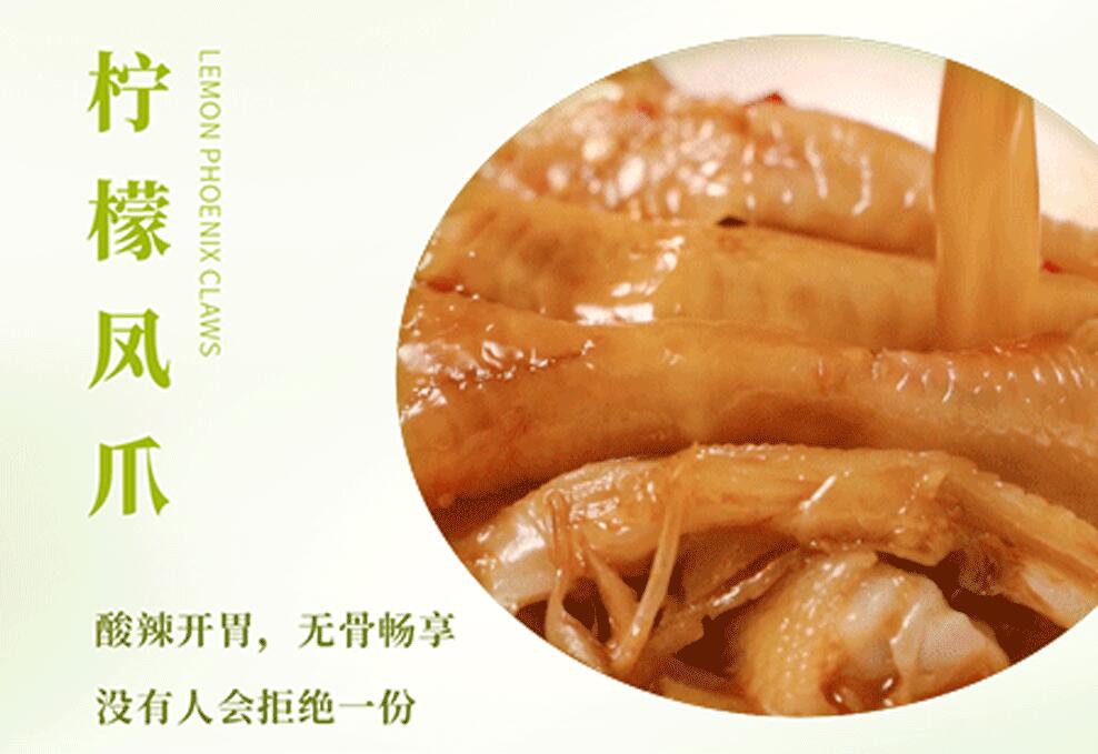 春日上新 | 火鍋煮春意，賞味正當(dāng)時！
