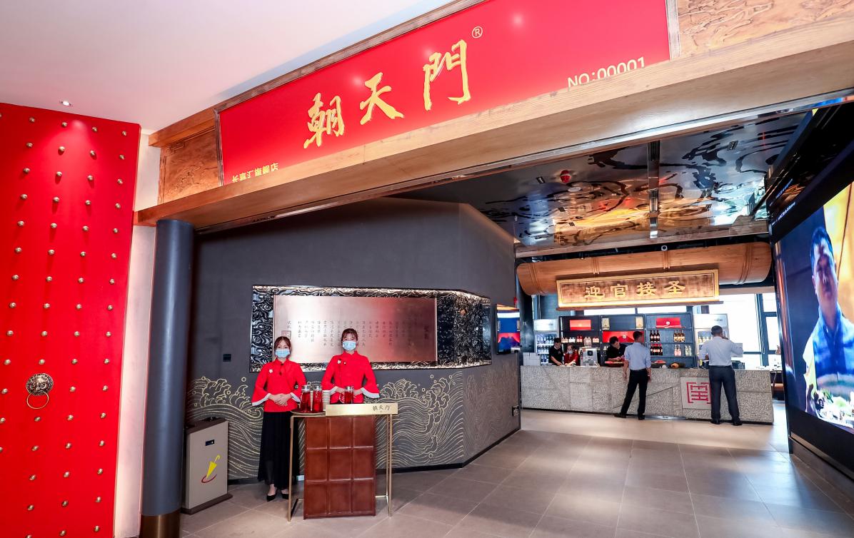 李子壩旅游攻略！四川輕軌穿樓全球獨(dú)一份，正確打卡姿勢(shì)在此
